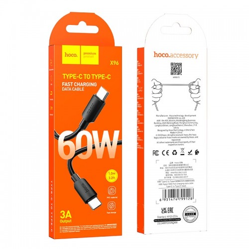 Кабель Hoco Type-C to Type-C Hyper fast charging data cable X96 |1m, 60W/3A| black