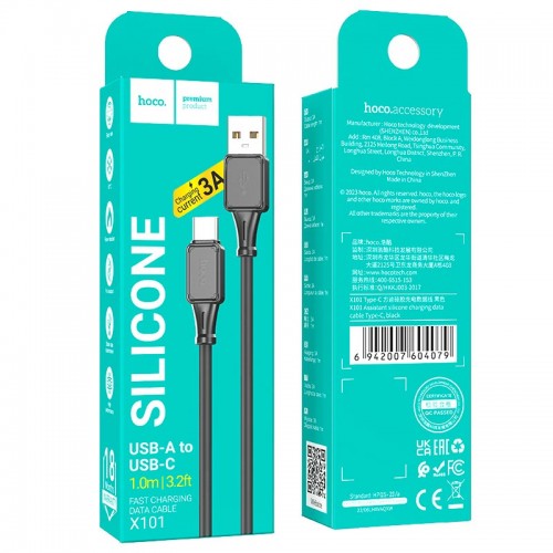 Кабель Hoco Type-C Assistant silicone charging data cable X101 |1m, 3A| grey