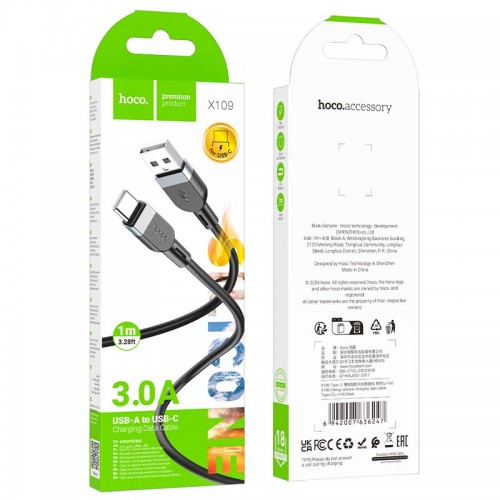 Кабель Hoco Type-C Energy silicone charging data cable X109 |1m, 3A| white