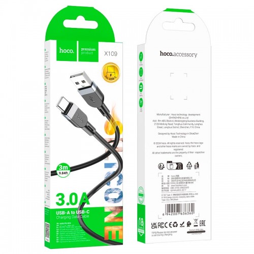 Кабель Hoco Type-C Energy silicone charging data cable X109 |3m, 3A| black