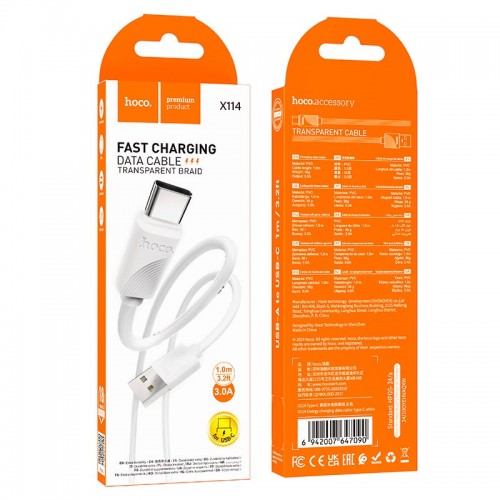 Кабель HOCO Type-C Energy charging data cable X114 |1m, 3A|