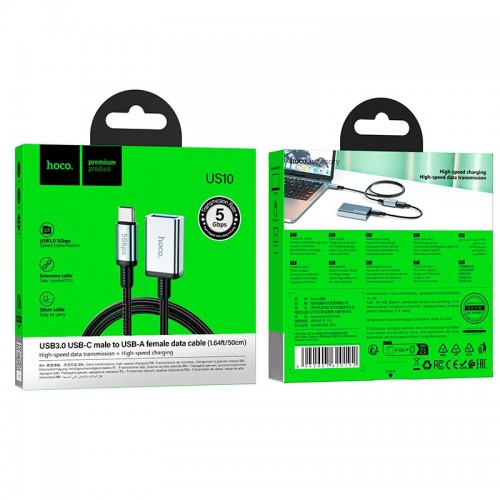 Кабель HOCO Type-C male to USB female USB 3.0 excellent speed extension cable US10 |0.5m, 5Gbps, OTG