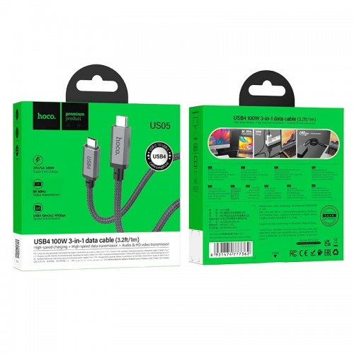 Кабель HOCO USB4 HD high speed data cable US05 |1m, 100W/5A, 8k|