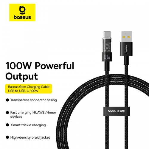 Кабель Baseus Gem Fast-Charging Data Cable USB to USB-C |100W/6A, 1m| black