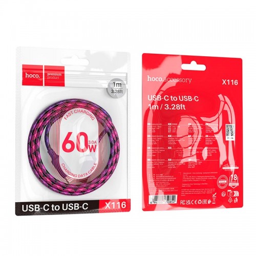Кабель HOCO Type-C to Type-C Meridian charging data cable X116 1m, 60W/3A| purple