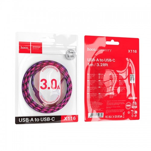 Кабель HOCO Type-C Meridian charging data cable X116 |1m, 3A| purple