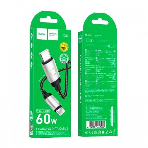 Кабель HOCO Type-C до Type-C Star charging data cable X117 |1m, 60W| black