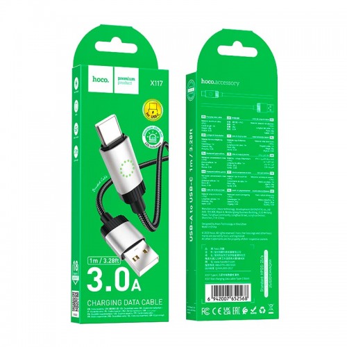 Кабель HOCO Type-C Star charging data cable X117 |1m, 3A| black