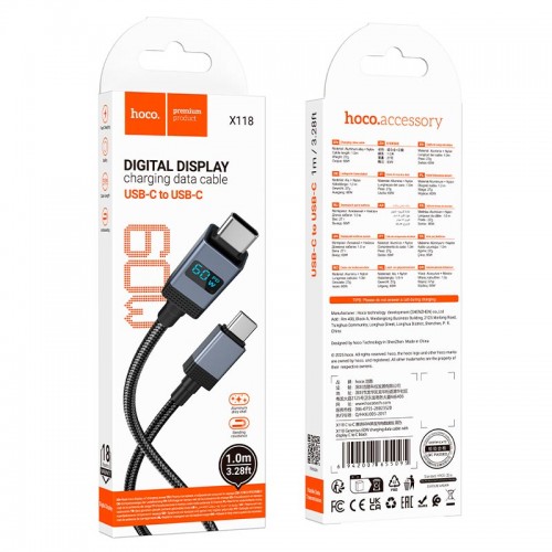 Кабель HOCO Type-C to Type-C Generous charging data cable with display X118 |1m, 60W|