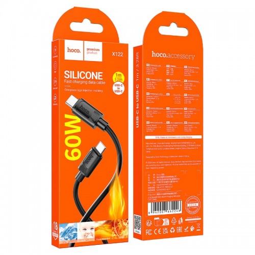 Кабель HOCO C to C Benefit 60W silicone charging data cable X122 |1m, 60W| white