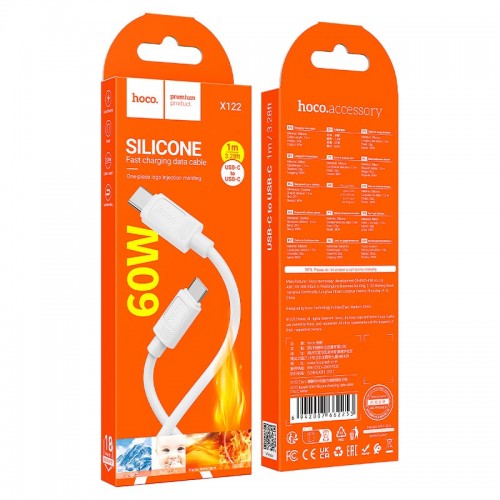 Кабель HOCO C to C Benefit 60W silicone charging data cable X122 |1m, 60W| white