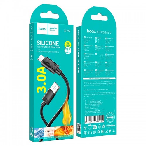 Кабель HOCO Type-C Benefit silicone charging data cable X122 |1m, 3A|