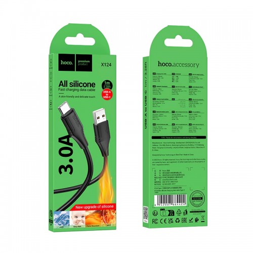 Кабель HOCO Type-C Bien silicone charging data cable X124 |1m, 3A|