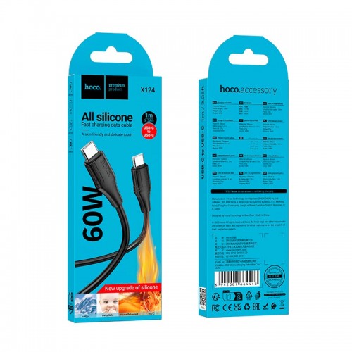 Кабель HOCO C to C Bien 60W silicone charging data cable X124 |1m, 60W| black