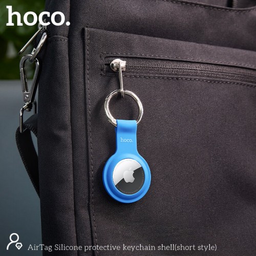 Чохол-брелок для Apple AirTag Hoco Silicone protective keychain shell (short style) Sapphire-blue