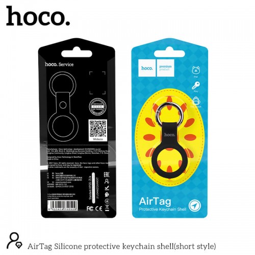 Чохол-брелок для Apple AirTag Hoco Silicone protective keychain shell (short style) Sapphire-blue