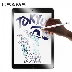 Захисне скло Paper-Like Screen Protector для iPad 7.9 " USAMS US-BH677 |PET, Matt| transparent