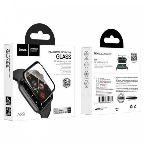 Защитноре стекло 3D HOCO для iWatch 44mm Series 4/5/6/SE |A29|