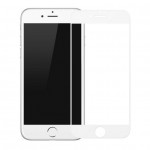 Защитное стекло BASEUS Arc для Iphone 6 / 6s Plus |0.3mm| белое
