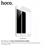 Захисне скло Hoco Cool dragon Full HD для iPhone7 / 8 (DG1) white