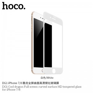 Захисне скло Hoco Cool dragon Full HD для iPhone7 / 8 (DG1) white