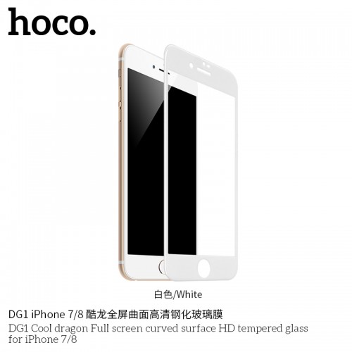 Захисне скло Hoco Cool dragon Full HD для iPhone7 / 8 (DG1) white