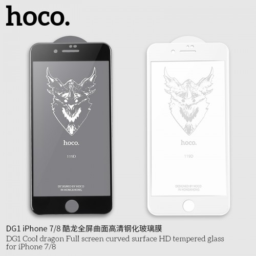 Захисне скло Hoco Cool dragon Full HD для iPhone7 / 8 (DG1) white