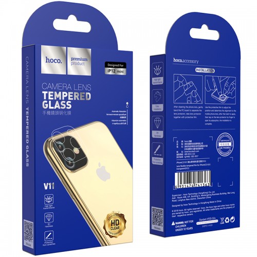 Захисне скло HOCO Lens flexible tempered film дпя камери iPhone 12 Mini (V11) transparent