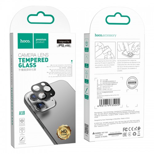 Защитное стекло HOCO 3D Metal frame flexible lens film дпя камеры iPhone 12 mini (A18)