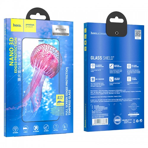 Защитное стекло HOCO Nano 3D full screen edges protection tempered для iPhone12 mini 5.4" |A12|