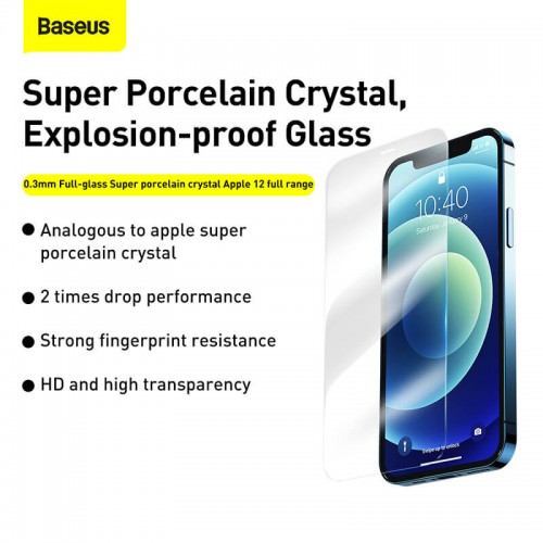 Захисне скло BASEUS 0.3 mm Full-glass Super porcelain crystal Tempered Glass Film для Iphone 12 Mini |2pcs| (SGAPIPH54N-LI02) transparent
