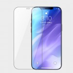 Захисне скло JOYROOM Knight Series Tempered Film 2.5 D Full Screen (HD) для iPhone 12 Pro Max 6.7 " JR - PF618 