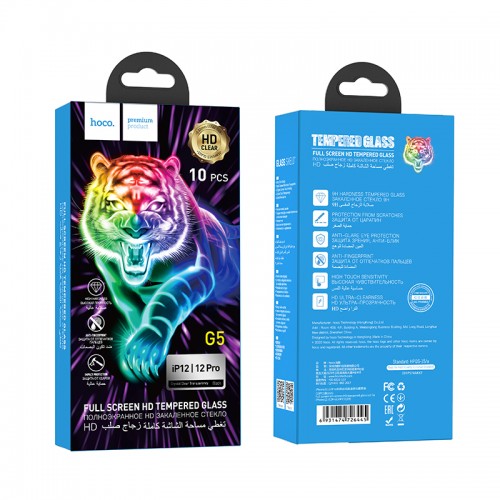 Захисне скло Hoco full screen silk screen HD tempered glass set 10pcs для iPhone 12 Pro 6.1 " (G5) black