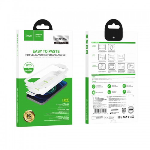 Захисне скло Easy stick HD tempered film set для iPhone 12/12 Pro (2pcs+1 Film tool) |A22| transparent