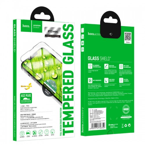 Защитное стекло Hoco Nano 3D full screen edges protection для iPhone 13 5.4" |A12 Plus|