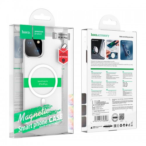Чехол HOCO для iPhone 14 Max Magnetic series airbag anti-fall protective shell