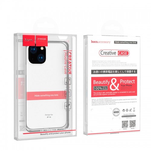 Чохол HOCO для iPhone 14 Light series TPU case transparent