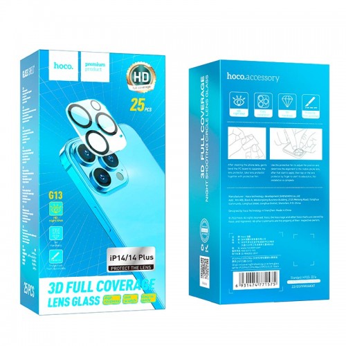 Защитное стекло Hoco 3D all-inclusive night shooting circle lens glass set для камеры iPone 14/14 Max (25PCS) (G13)