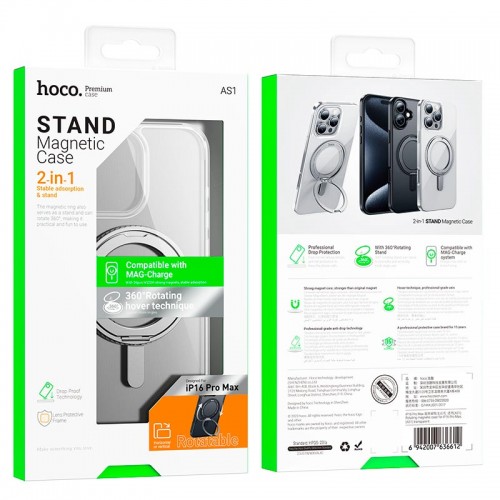 Чохол HOCO для iPhone 16 Pro rotating magnetic case (AS1) transparent