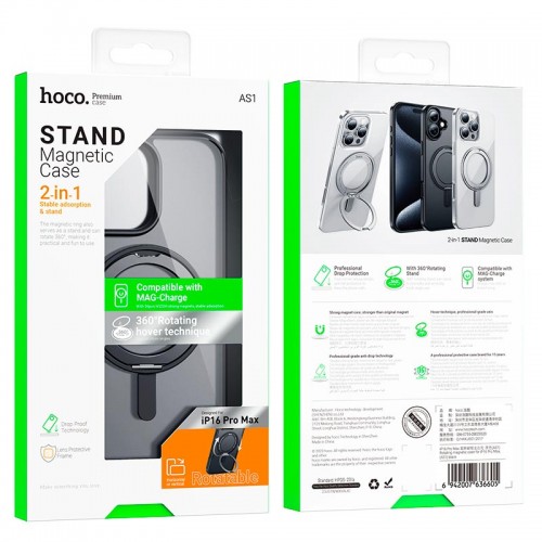 Чохол HOCO для iPhone 16 Pro Max rotating magnetic case (AS1) black