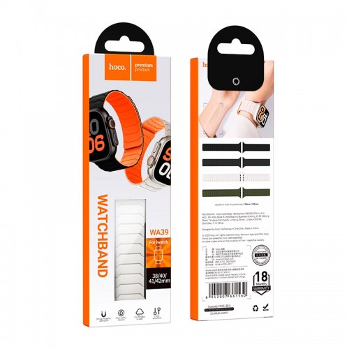 Ремінець HOCO iWatch Flexible series magnetic silicone strap WA39 (38/40/41/42mm) army-green