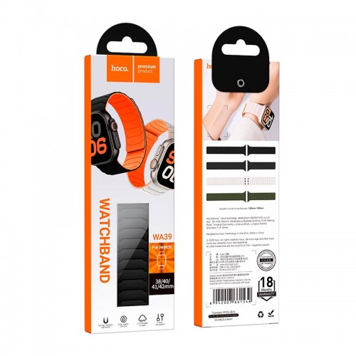 Ремінець HOCO iWatch Flexible series magnetic silicone strap WA39 (38/40/41/42mm) army-green