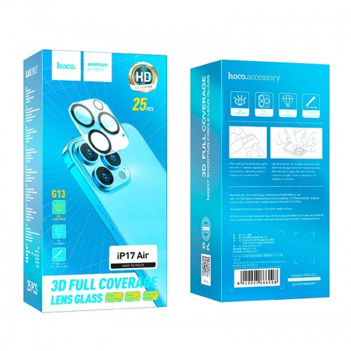 Защитное стекло для камеры iPhone 17 Air HOCO 3D night shooting circle lens glass set (25PCS) G13