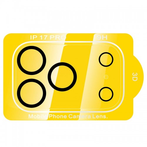 Захисне скло для камери iPhone 17 Pro HOCO 3D night shooting circle lens glass set (25PCS) G13 transparent