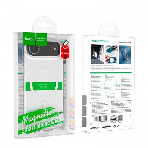Чехол HOCO для iPhone 17 Air Magnetic series airbag anti-fall protective shell