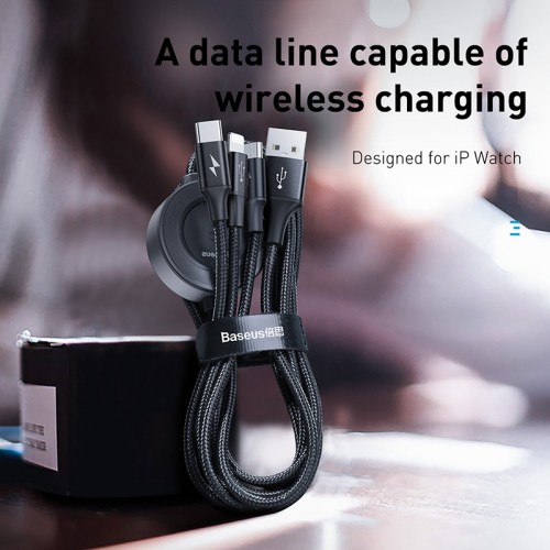 Кабель BASEUS Combo Micro USB/Lightning/Type-C/Apple Watch Star Ring Series |1.2M, 3.5A| grey