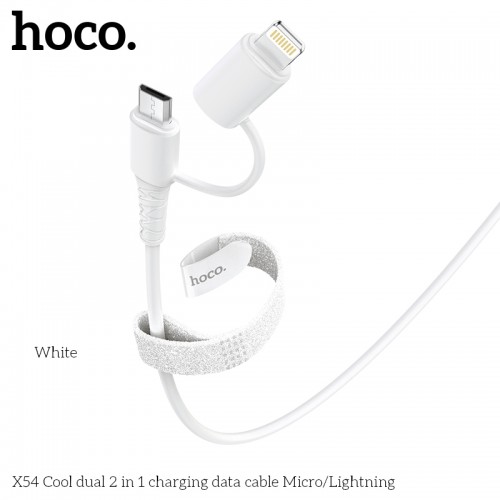 Кабель Hoco Combo Micro USB / Lightning Cool dual 2 in 1 charging data cable X54 |1M, 2.4A| black