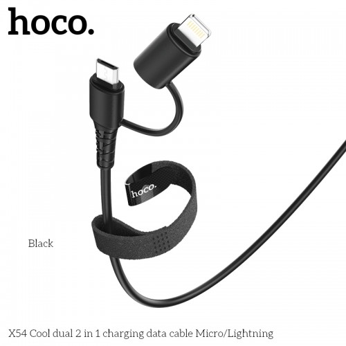 Кабель Hoco Combo Micro USB / Lightning Cool dual 2 in 1 charging data cable X54 |1M, 2.4A| black