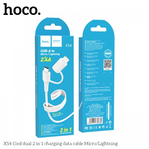 Кабель Hoco Combo Micro USB / Lightning Cool dual 2 in 1 charging data cable X54 |1M, 2.4A| white