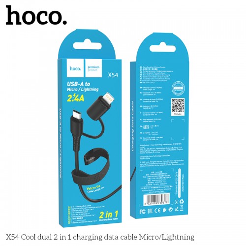 Кабель Hoco Combo Micro USB / Lightning Cool dual 2 in 1 charging data cable X54 |1M, 2.4A| white